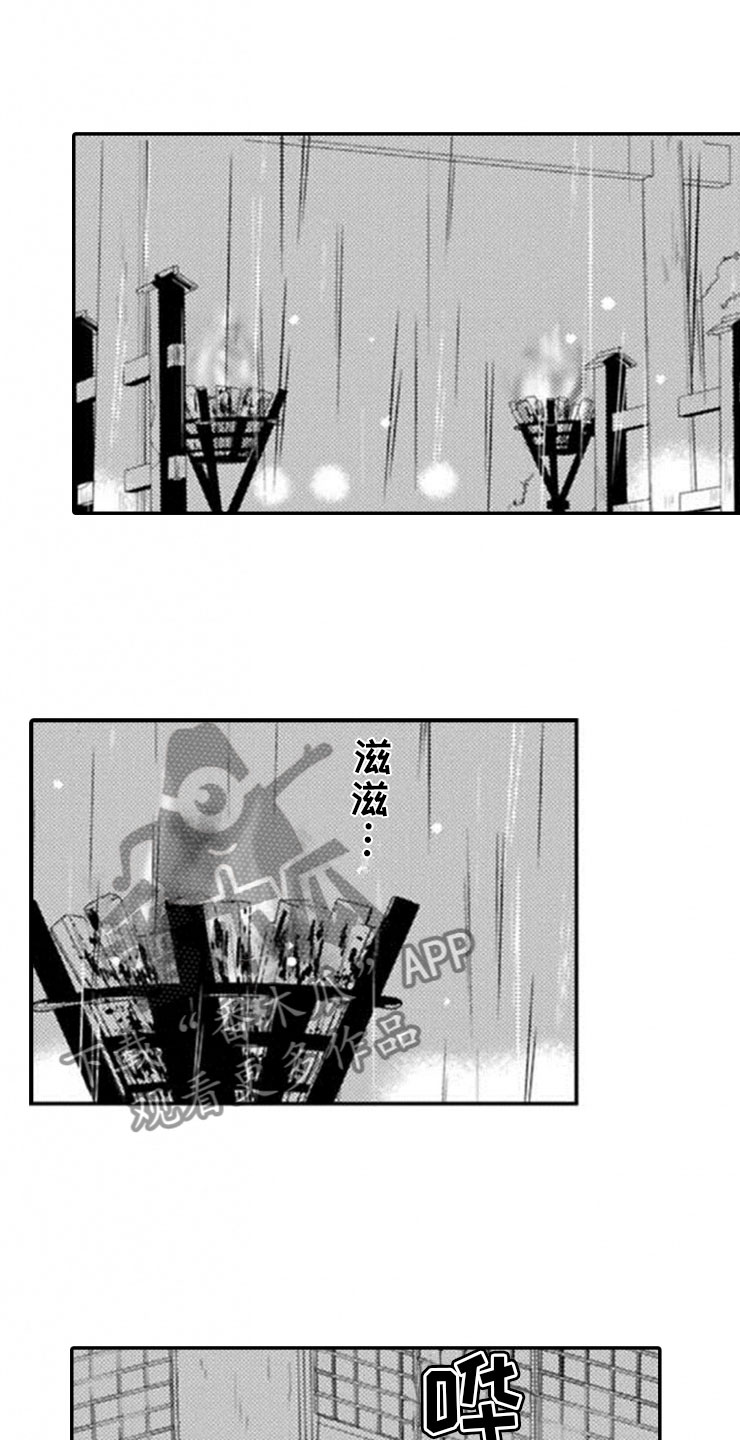 第19话0