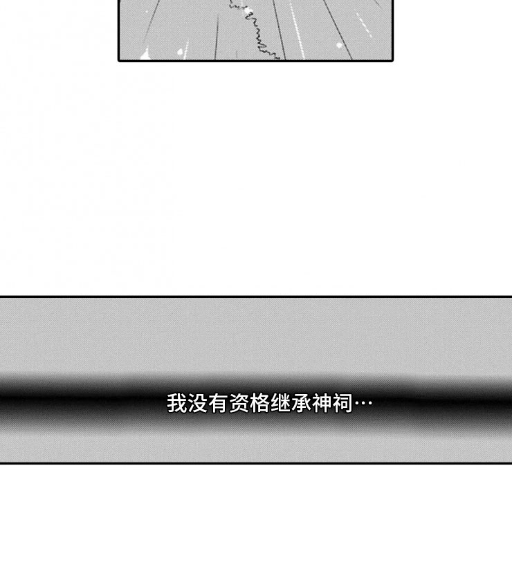 第18话19