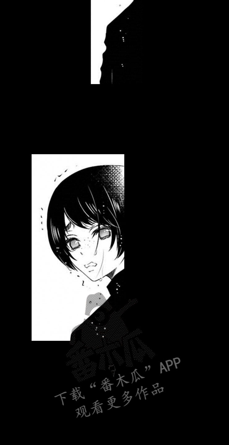 第17话8