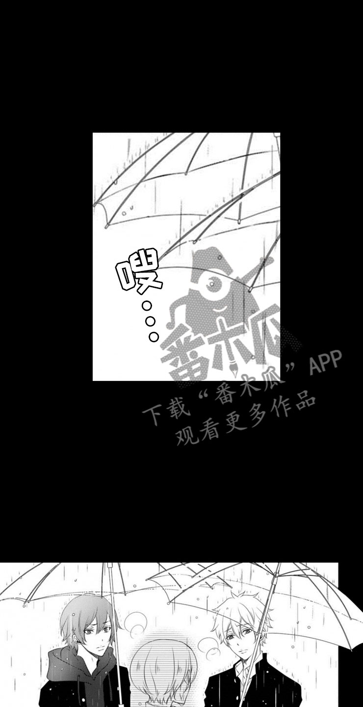 第17话5