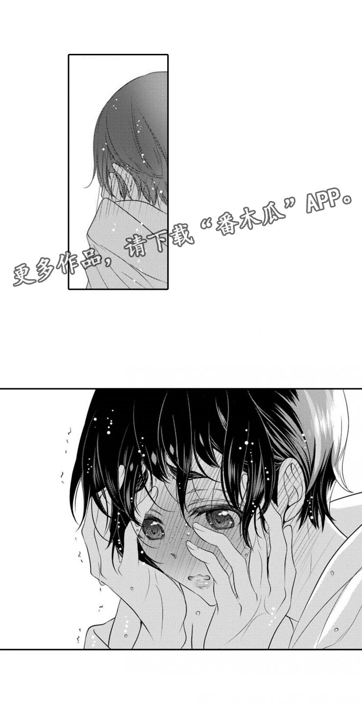 第16话0