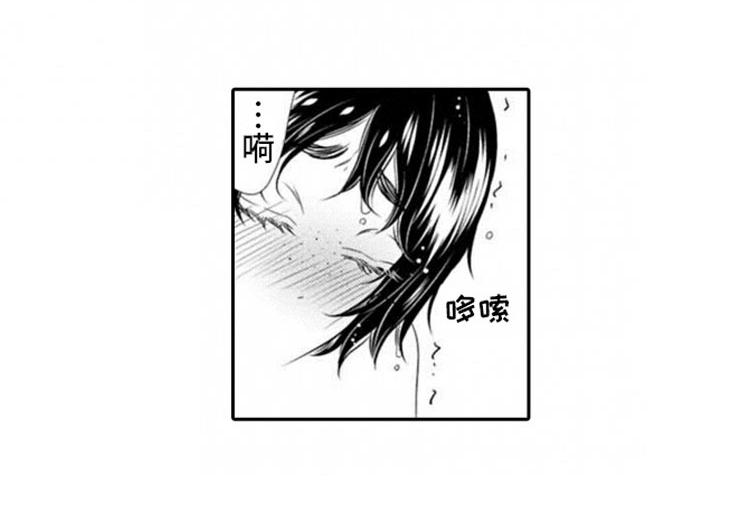 第14话13