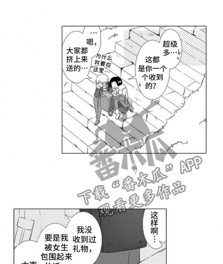 第11话0
