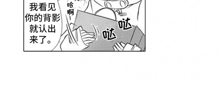 第10话9