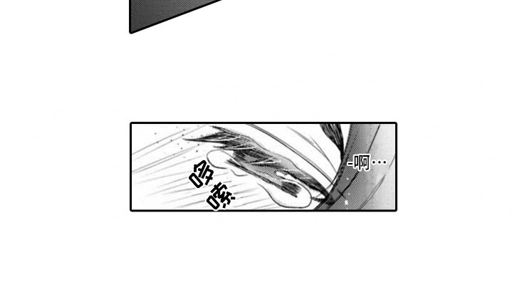 第8话4