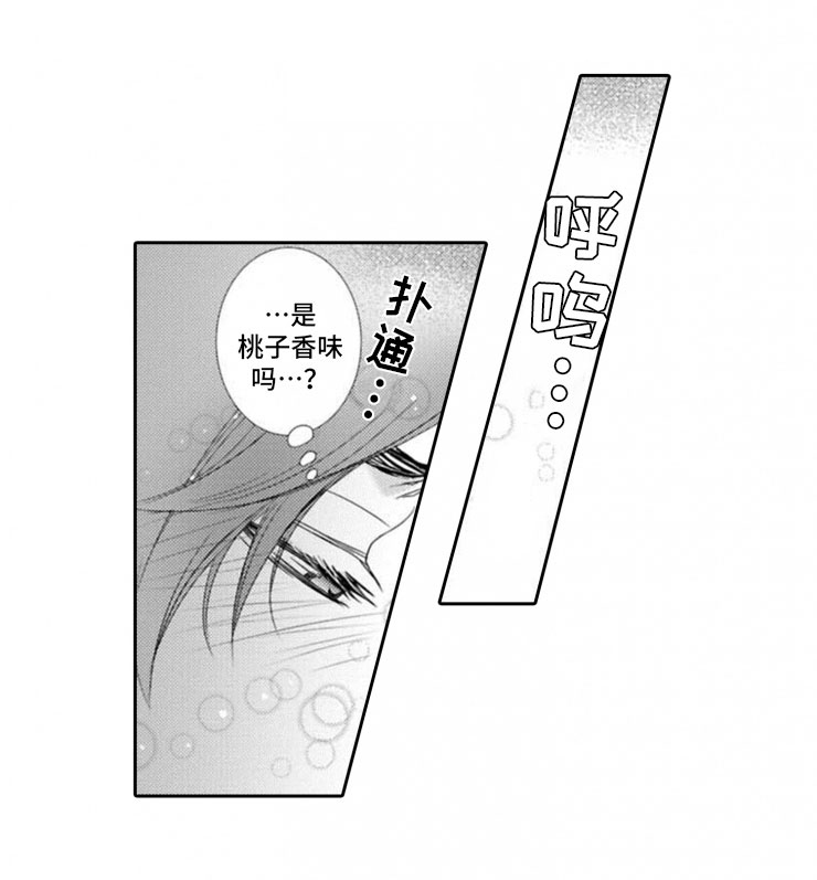 第8话5