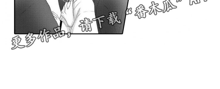 第6话9