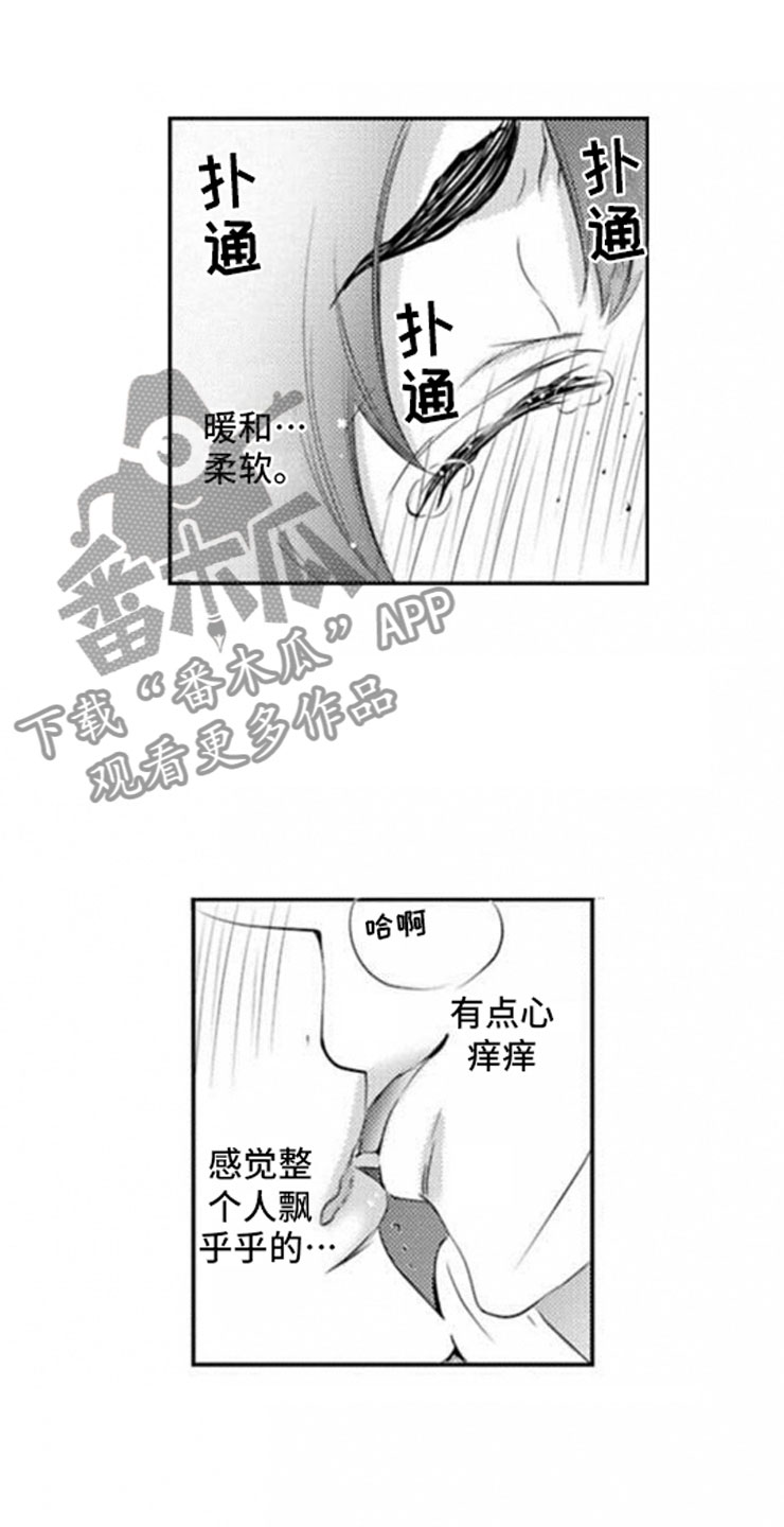 第6话5