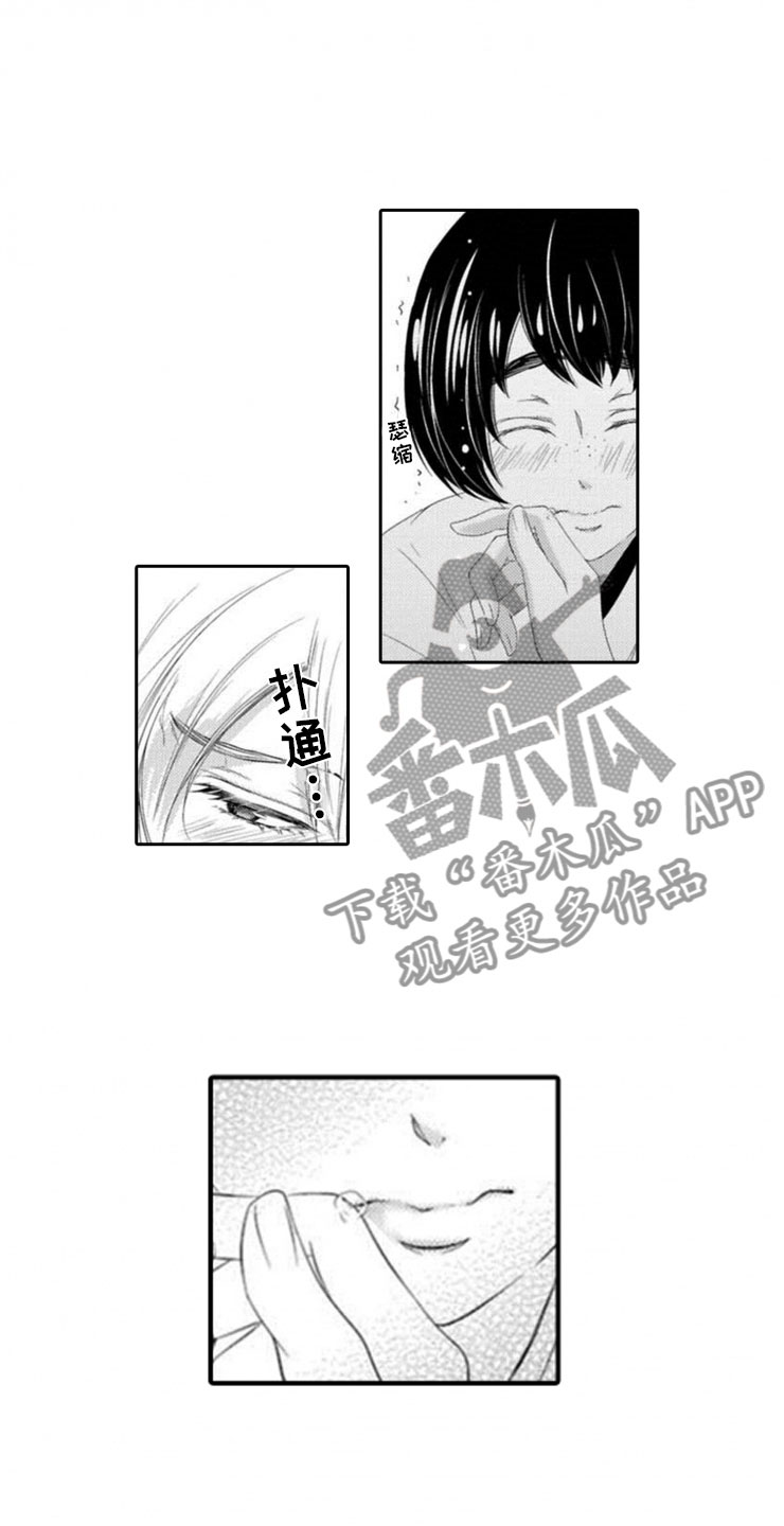 第4话0