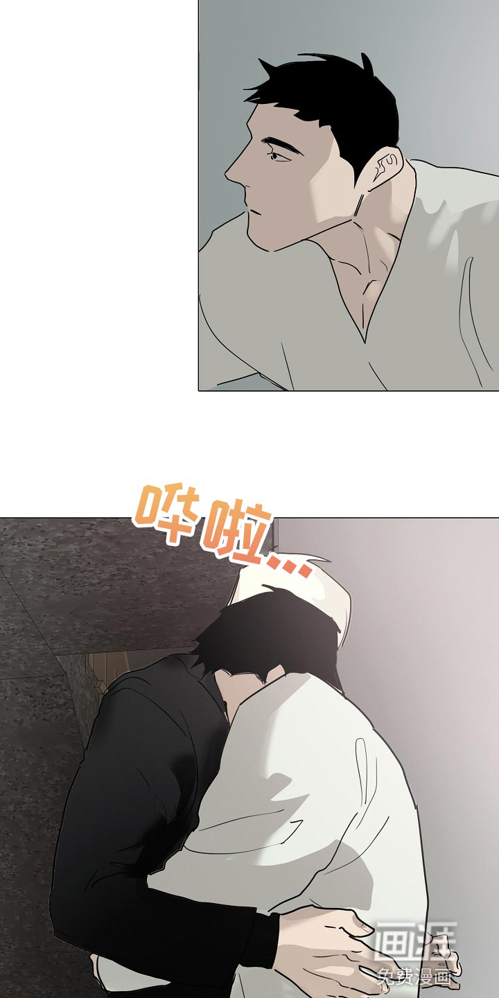 第33话20