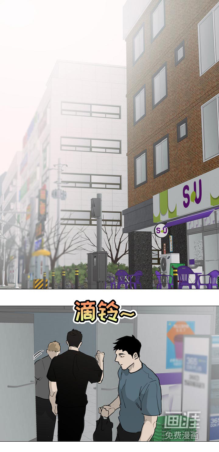 第33话11