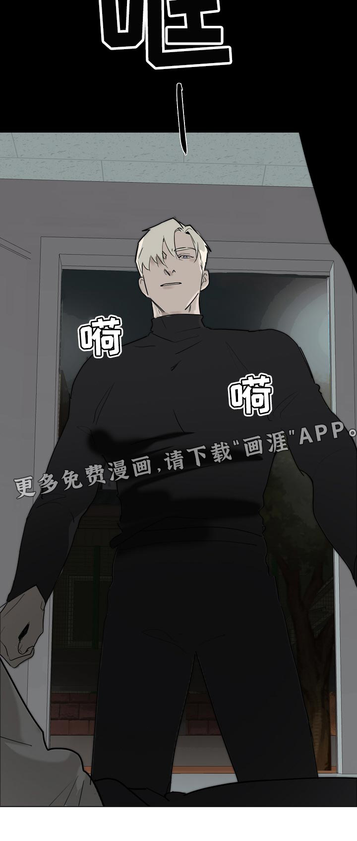 第32话18