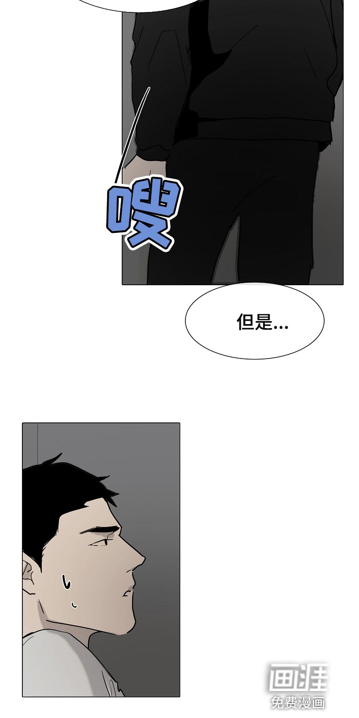 第32话15