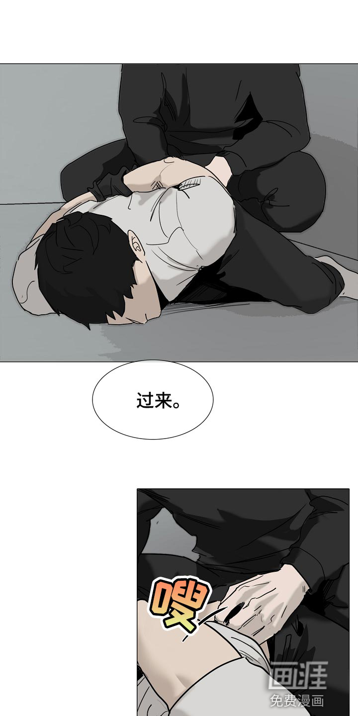 第32话0