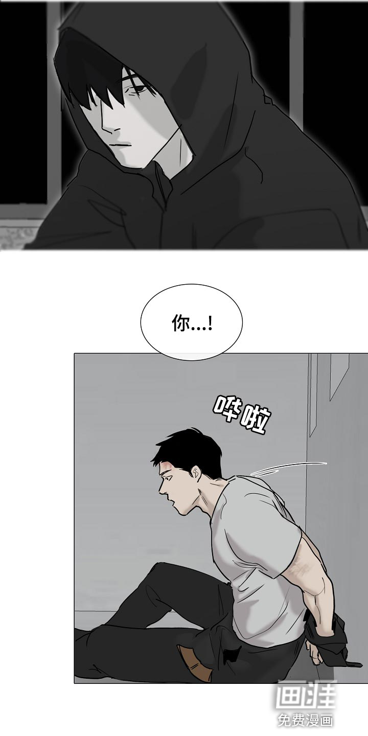 第31话4