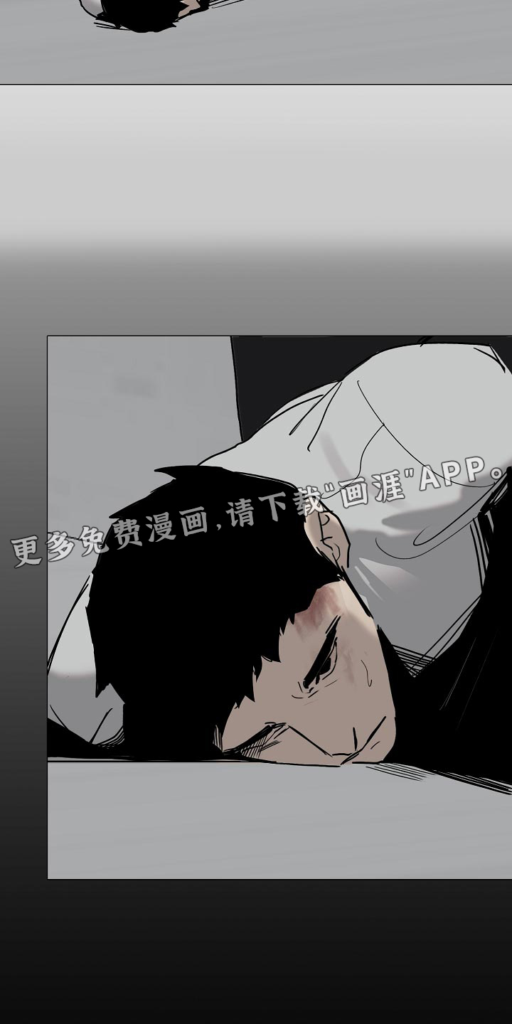 第31话20
