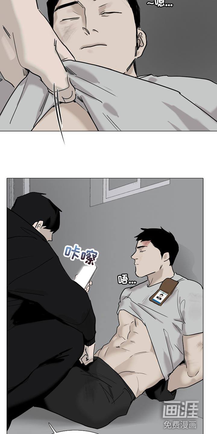 第31话1