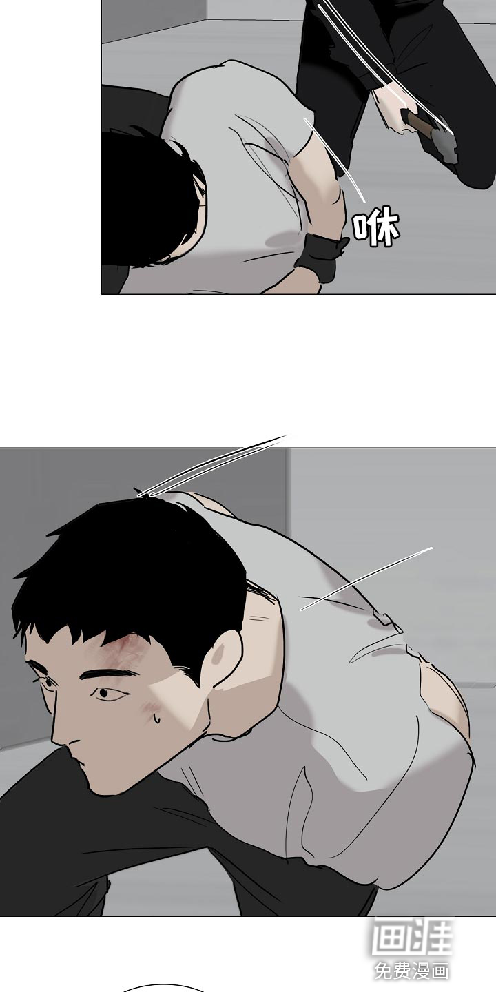 第31话15