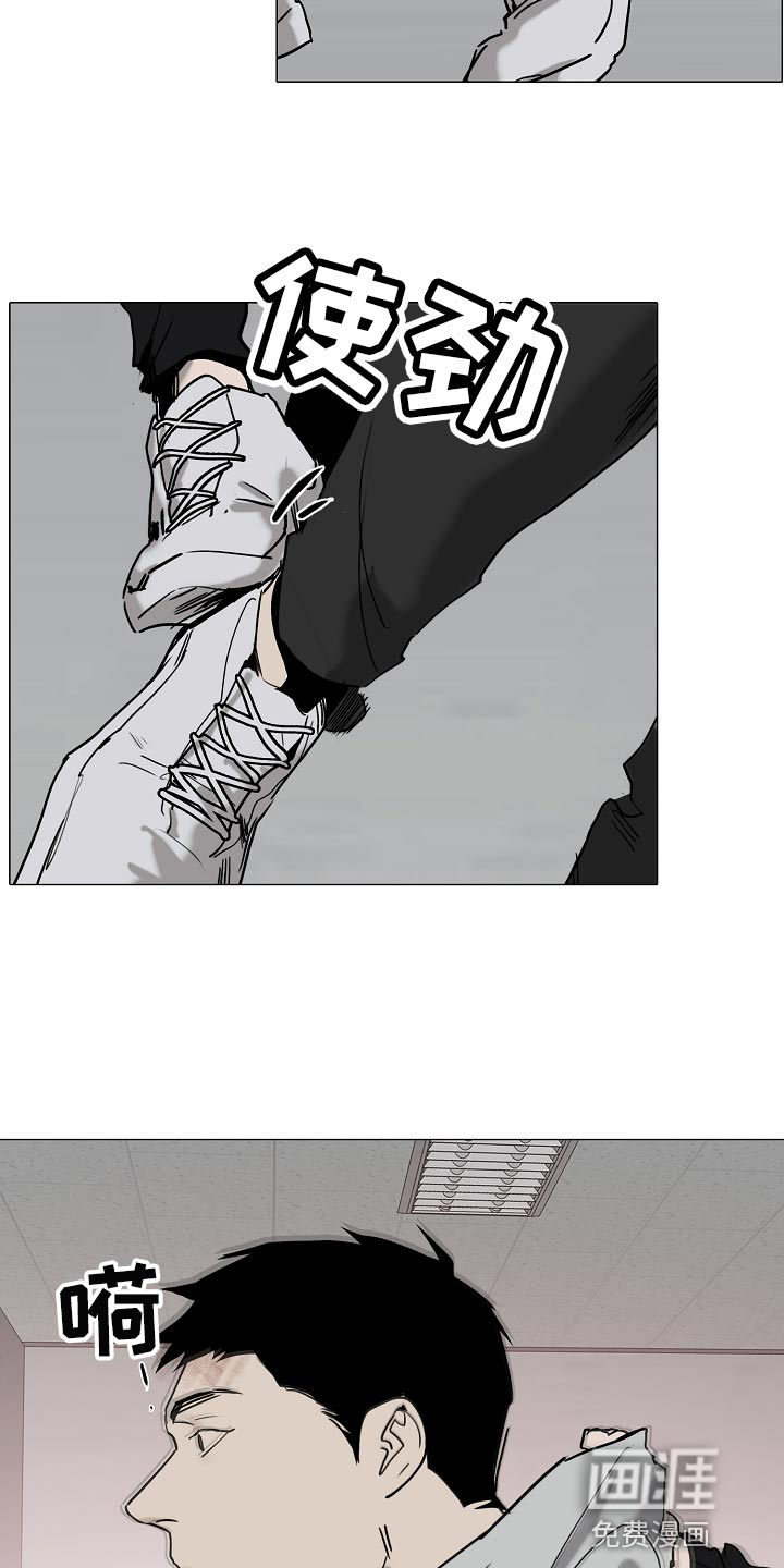 第31话18