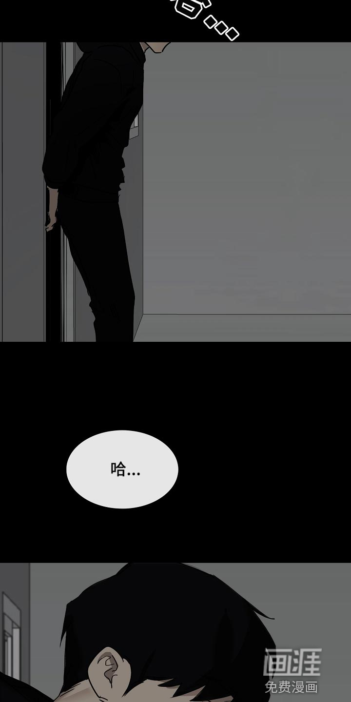第30话2