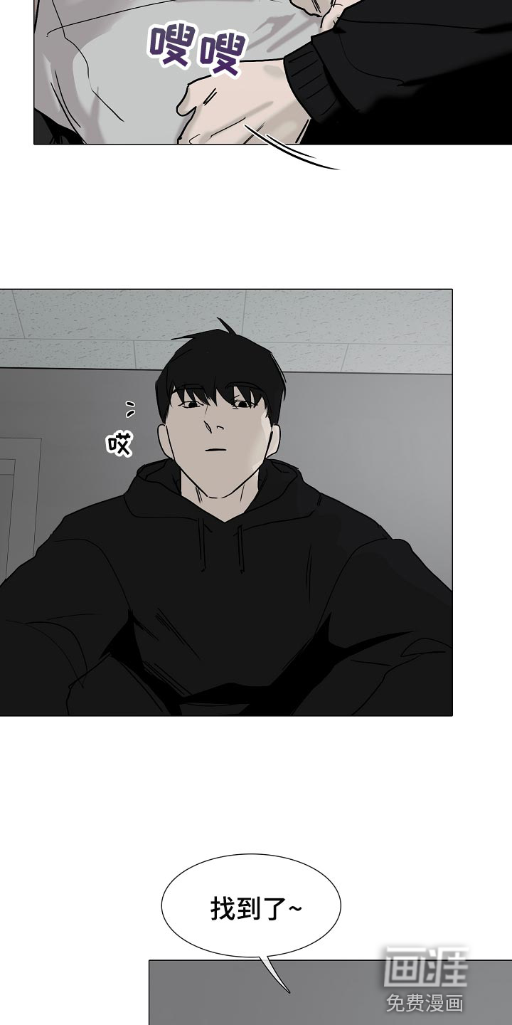 第30话14