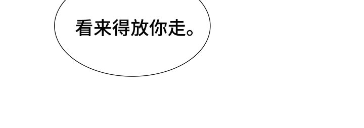 第30话17