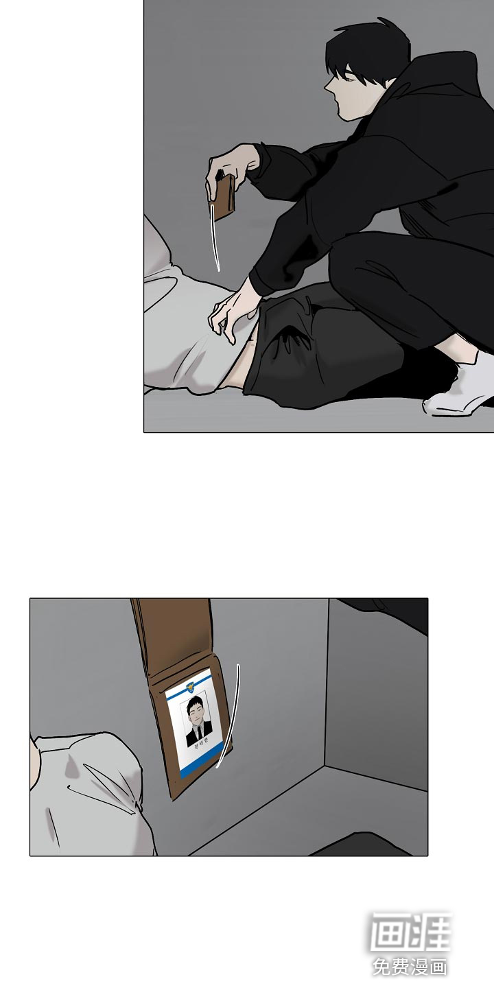 第30话15