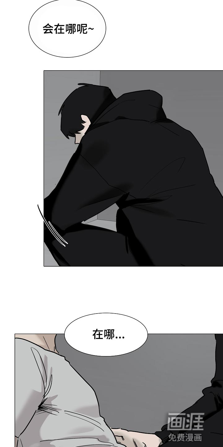 第30话13