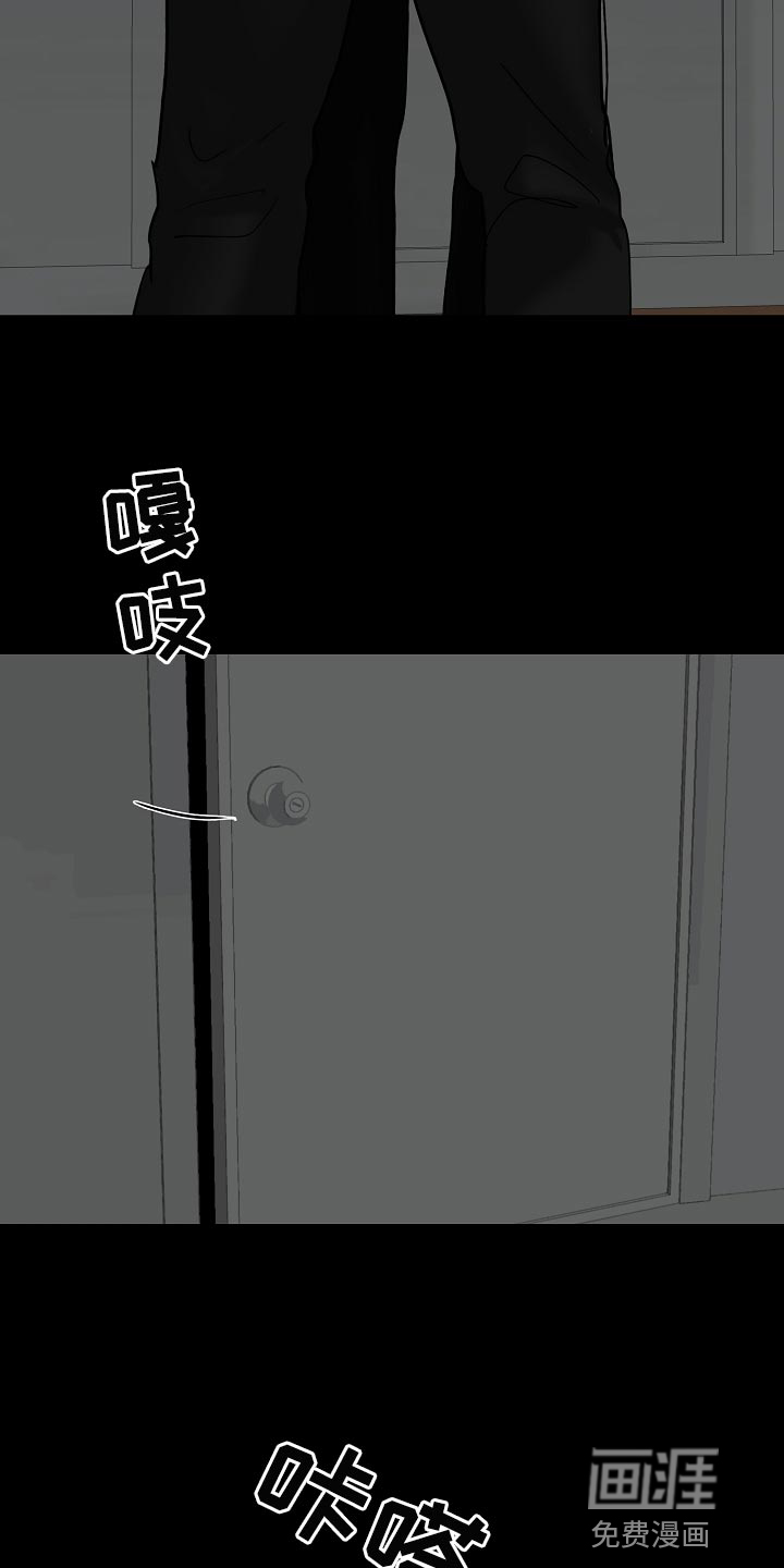 第30话1