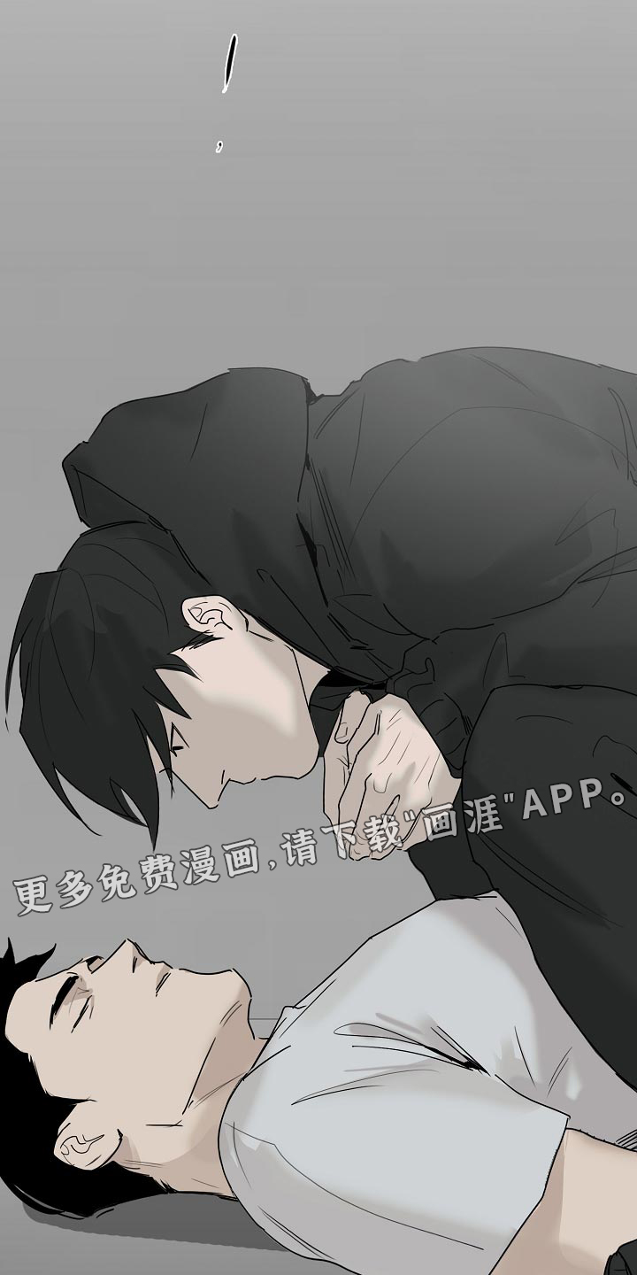 第29话14