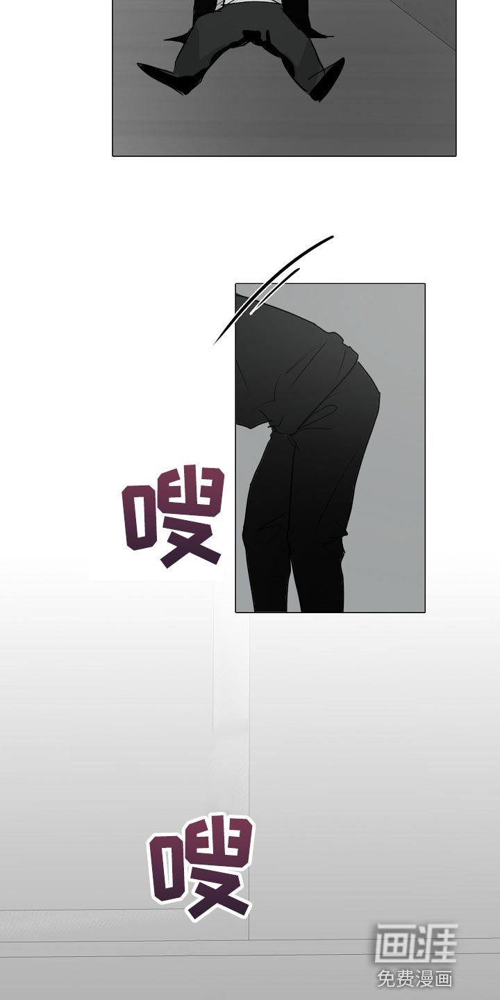 第29话13