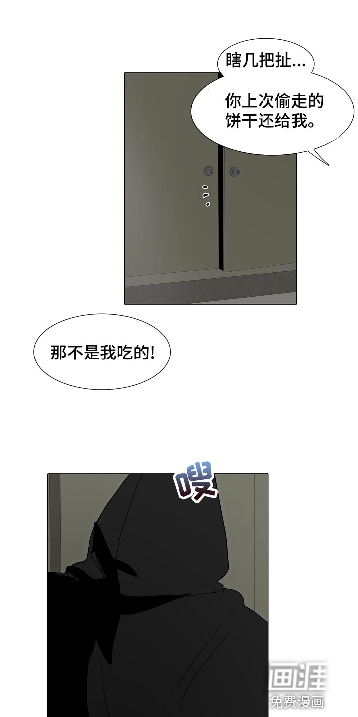 第29话0