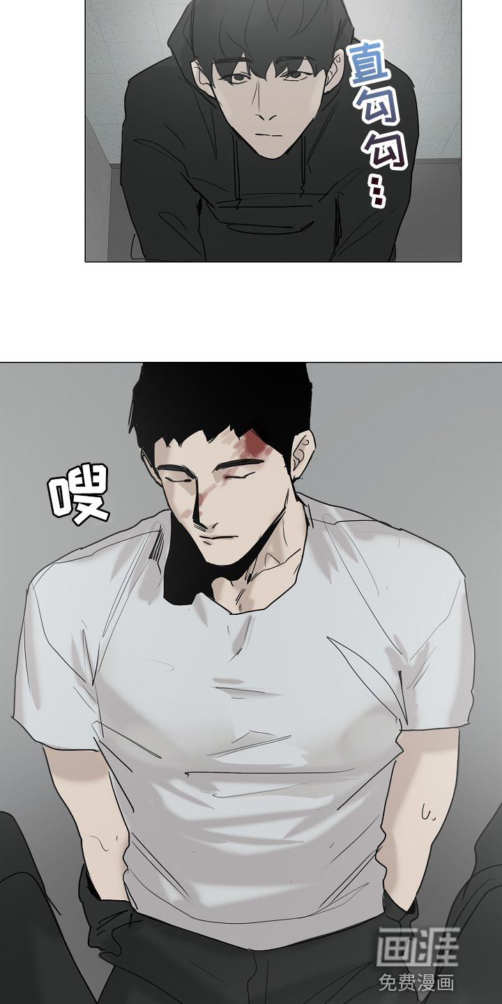 第29话11