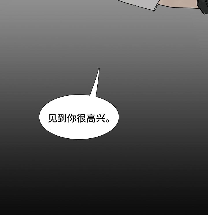 第29话15