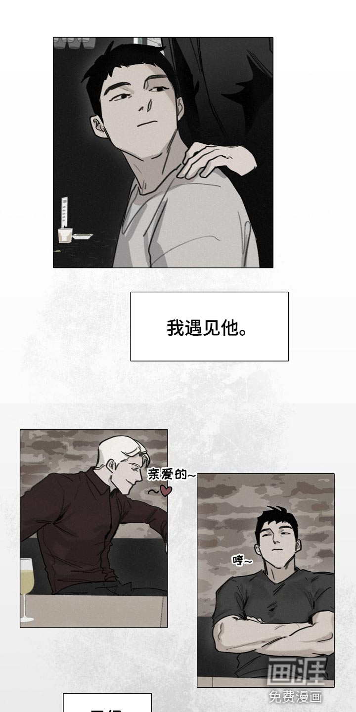 第28话0