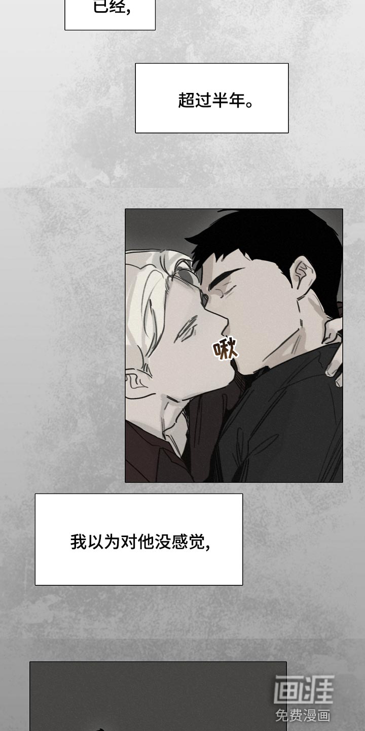 第28话1
