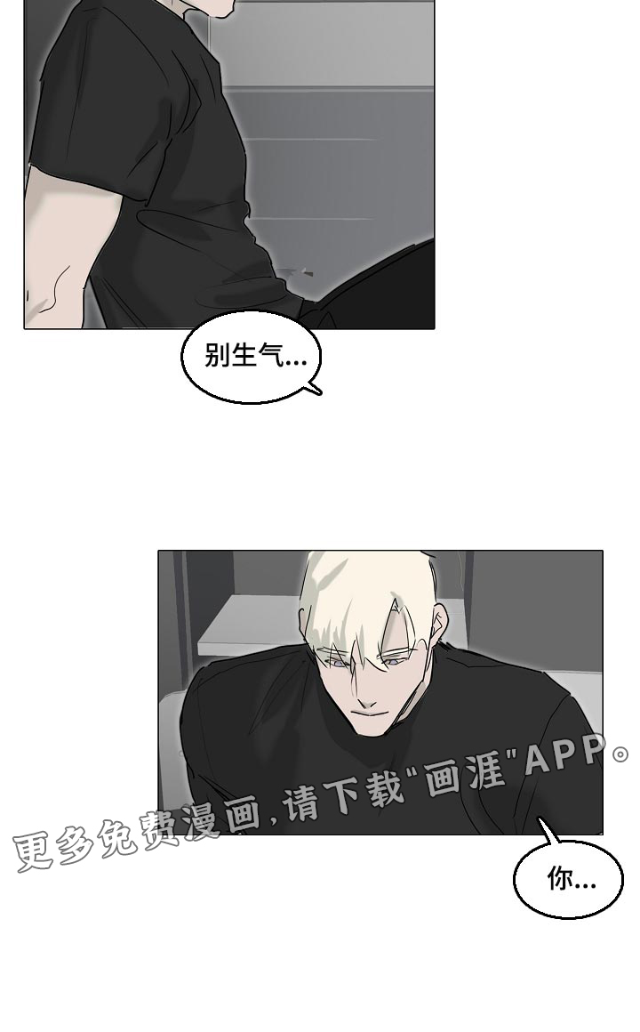 第26话10