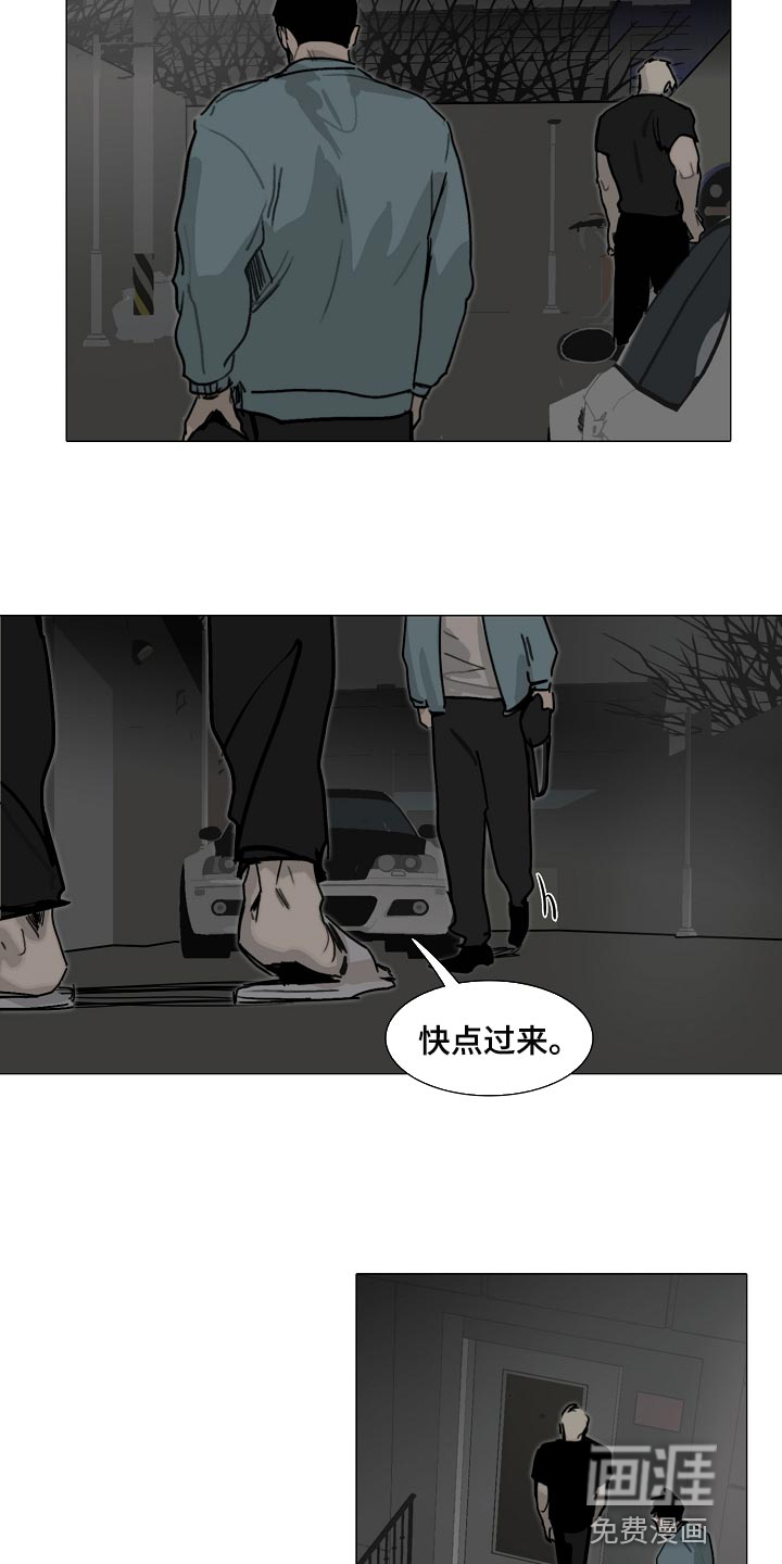 第26话1