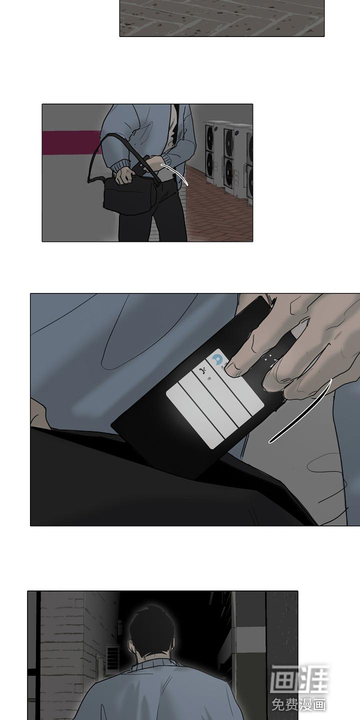 第25话4