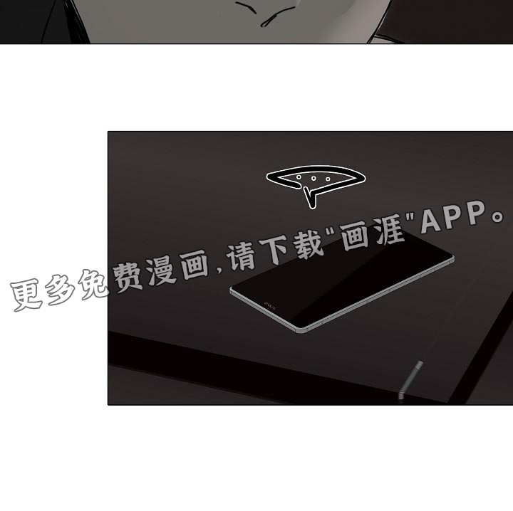 第24话14