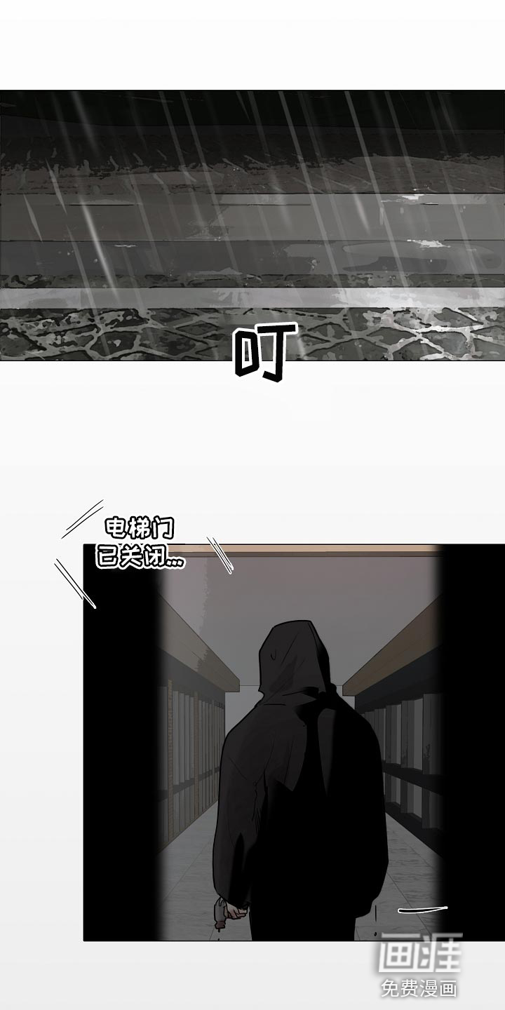 第24话0
