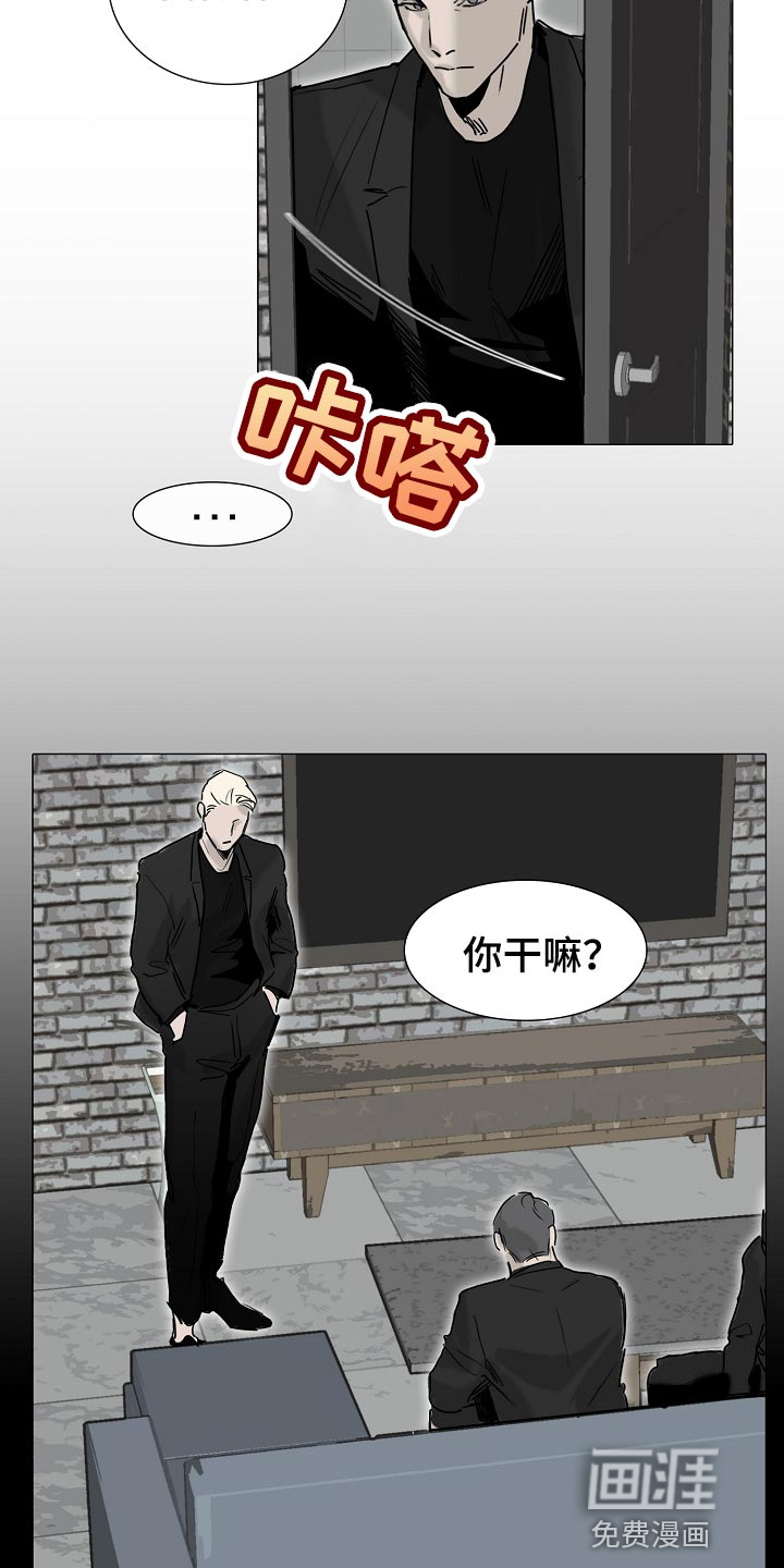 第22话1