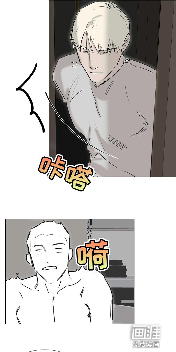 第21话5