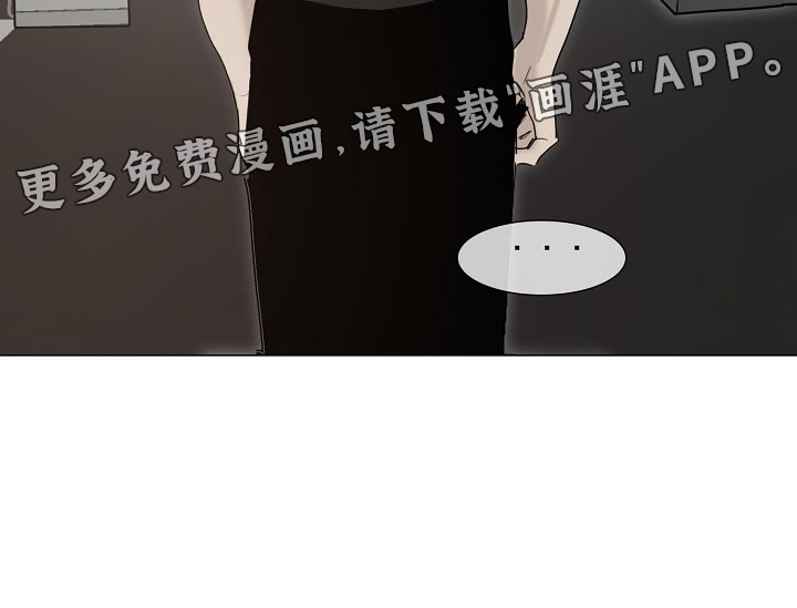 第19话12