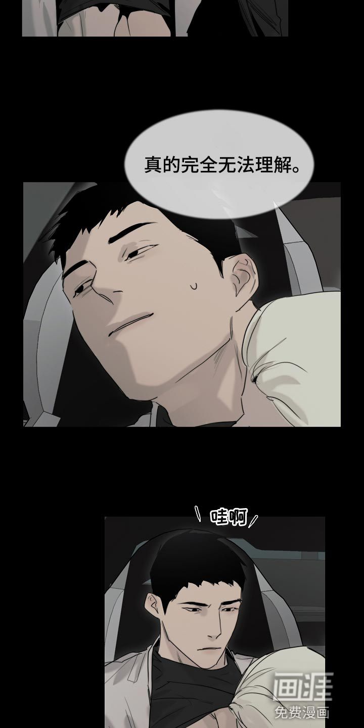 第19话1