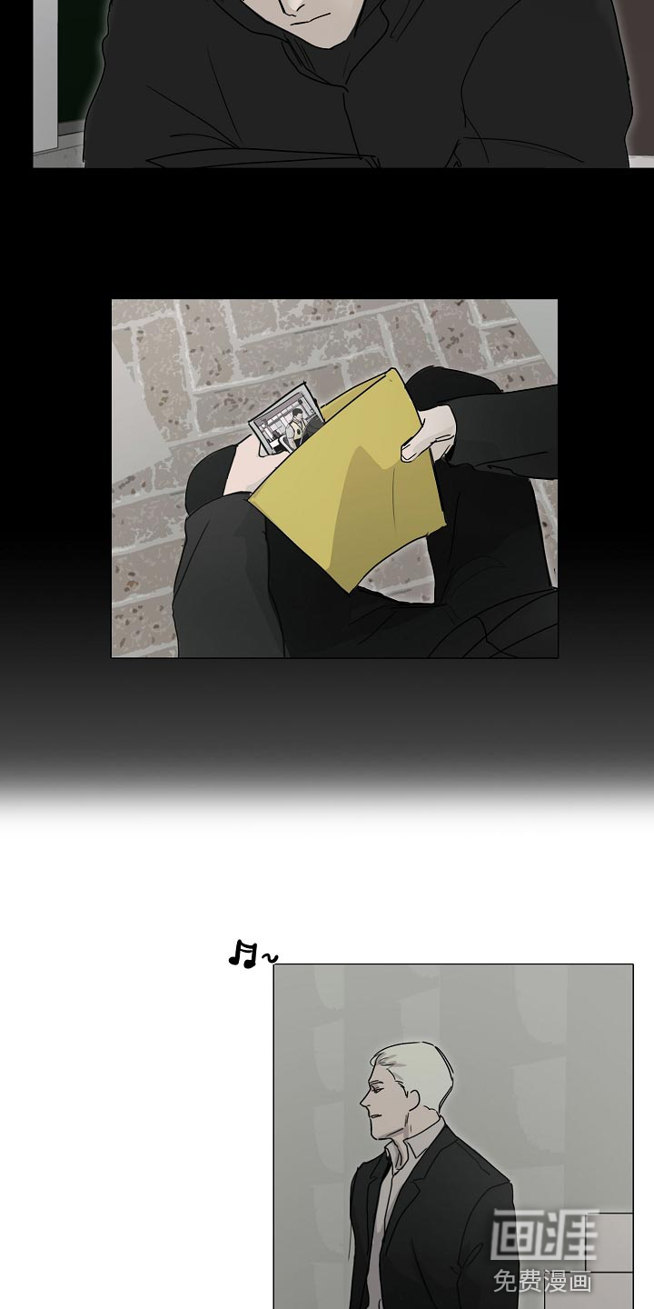 第18话4