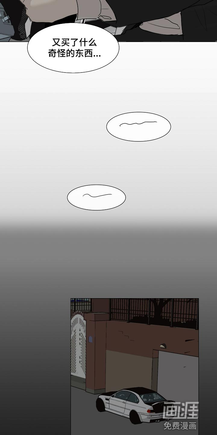 第18话10