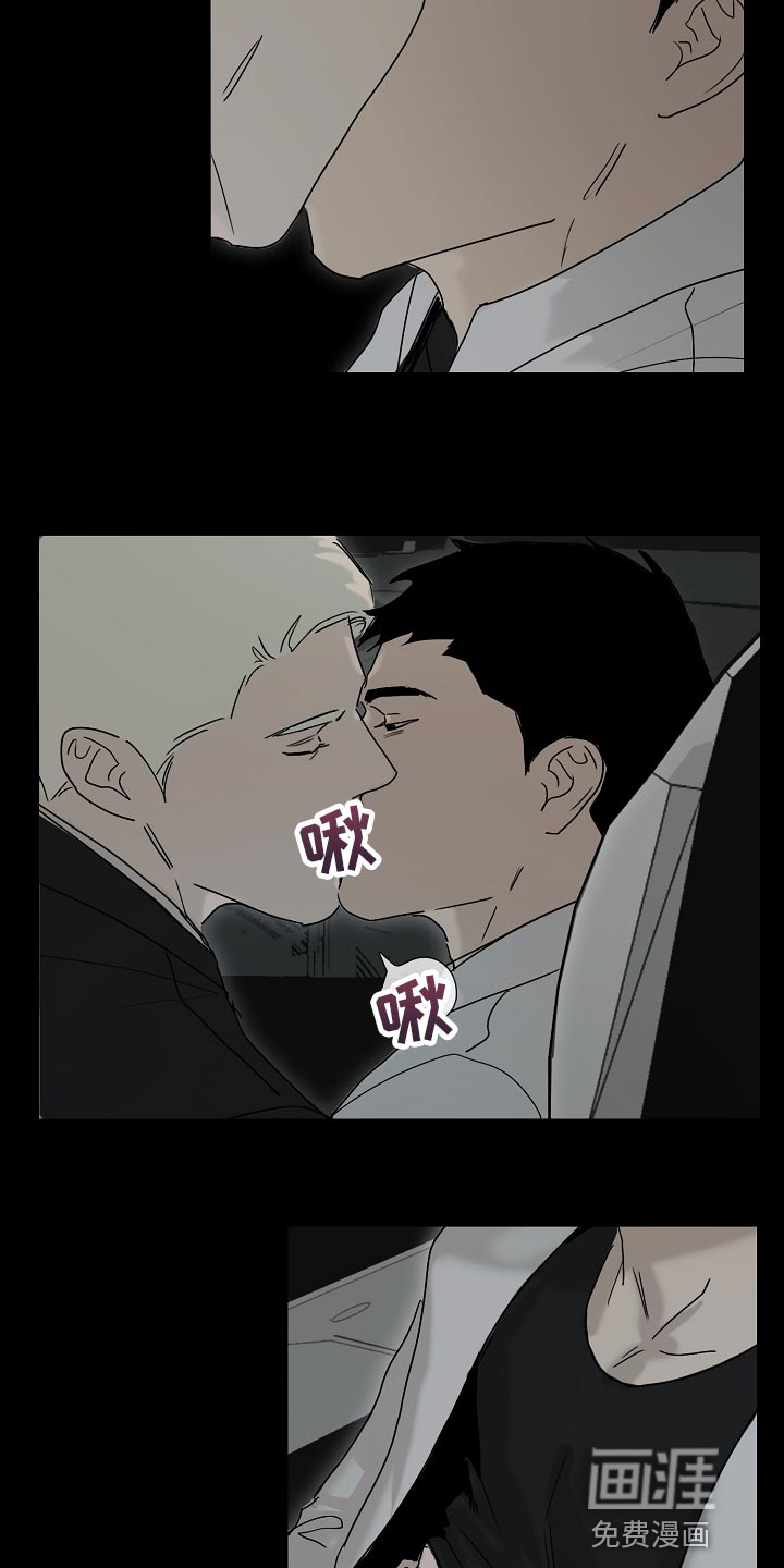 第18话13