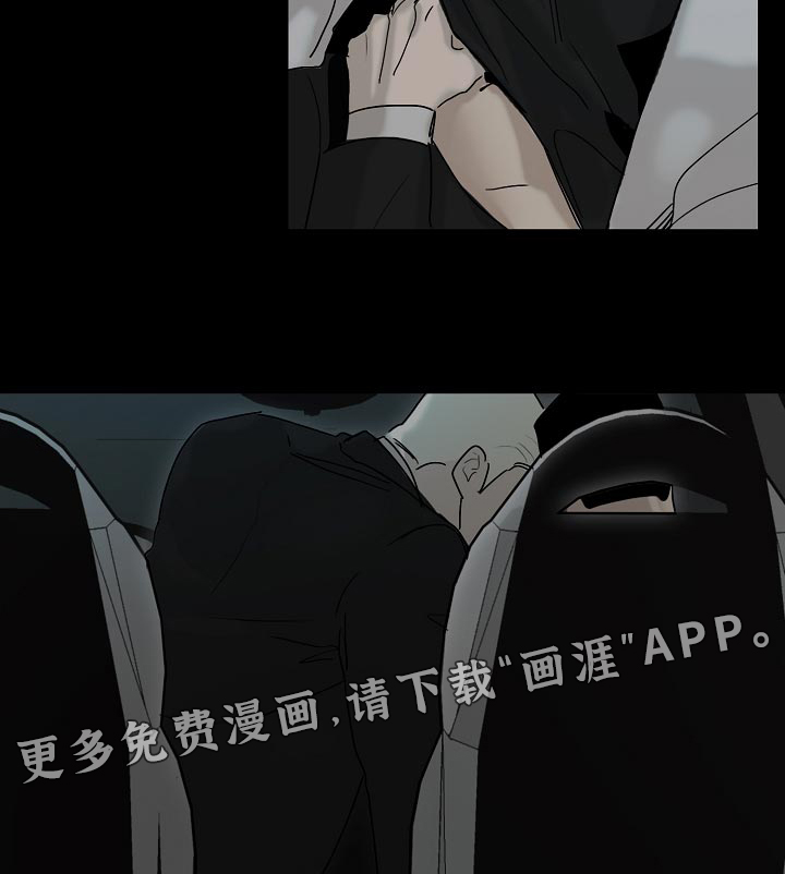 第18话14