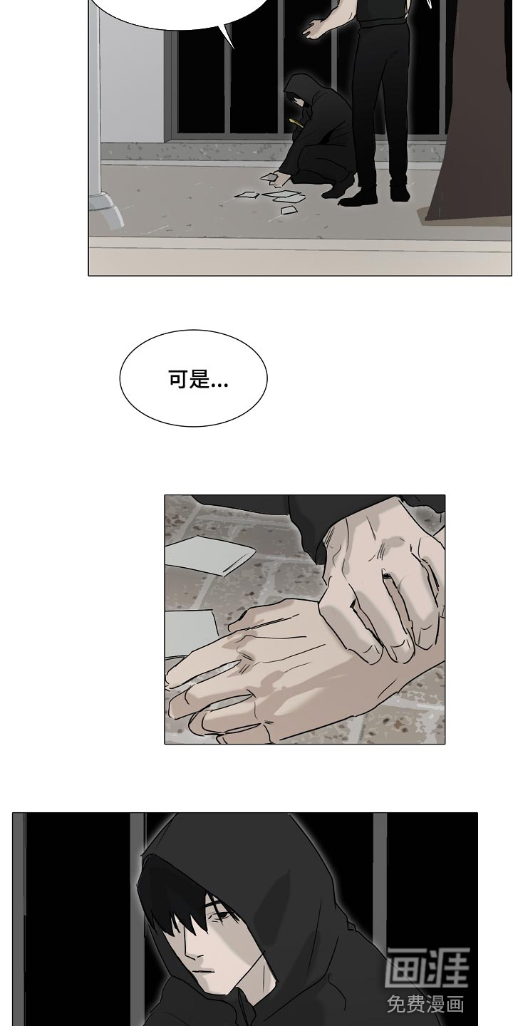 第18话1
